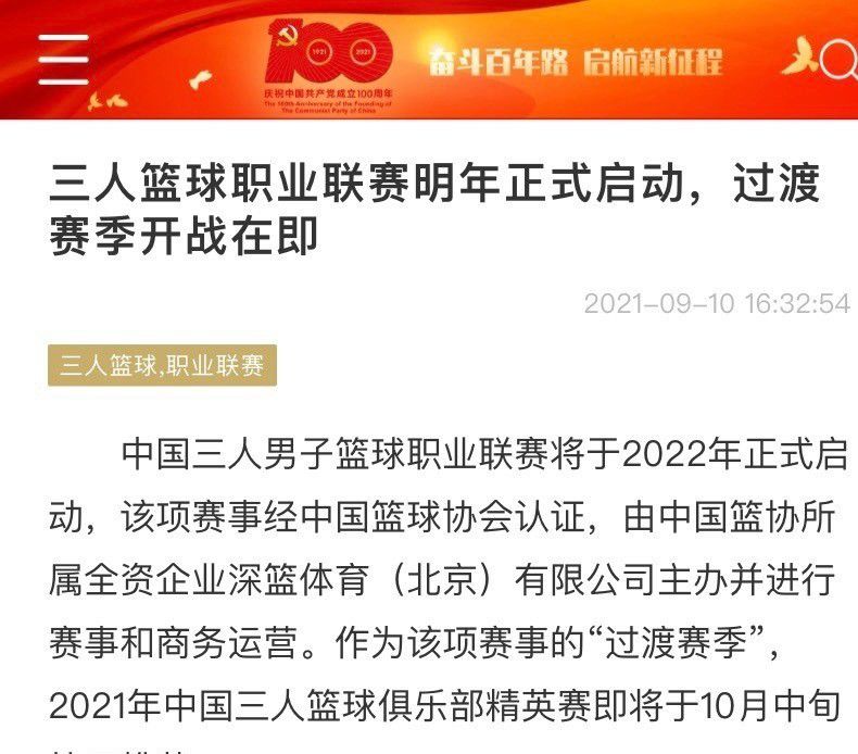 钟云秋气不过，厉声道：刘家辉又怎么样？他不就是钱比我多一点吗？您难道还忌惮他不成？洪元山冷哼一声：我当然不会忌惮他，他女儿参与了绑架我干孙子的事情，这不就等于是财神爷敲门来送钱？我怎么可能放过一个这么好的机会？钟云秋恍然大悟。